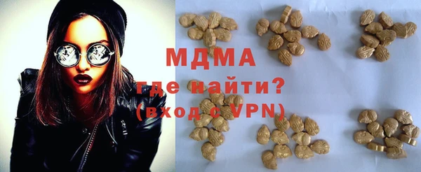 ECSTASY Алзамай