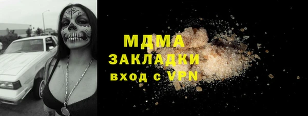 амф Алексин