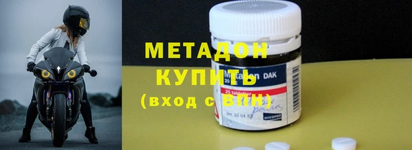 амф Алексин