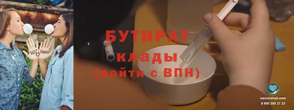амф Алексин