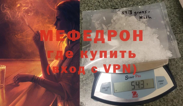 кокаин VHQ Алексеевка