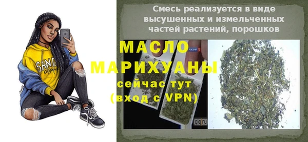 MESCALINE Майский