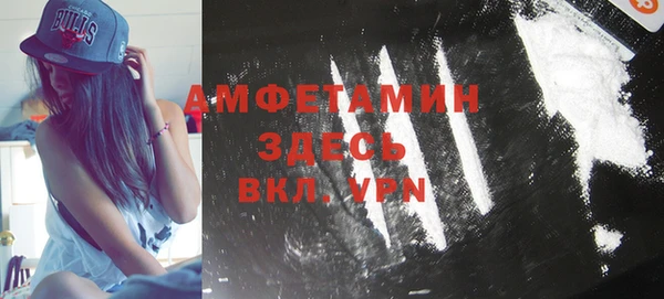 амф Алексин