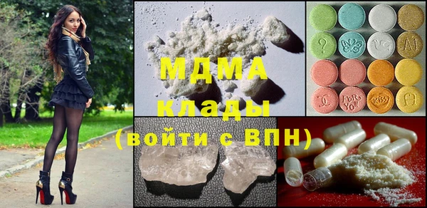 амф Алексин
