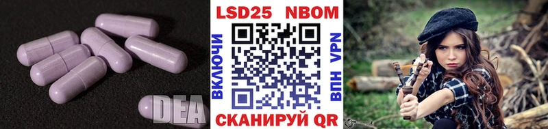 ЛСД экстази ecstasy  MEGA ТОР  Кызыл  закладки 