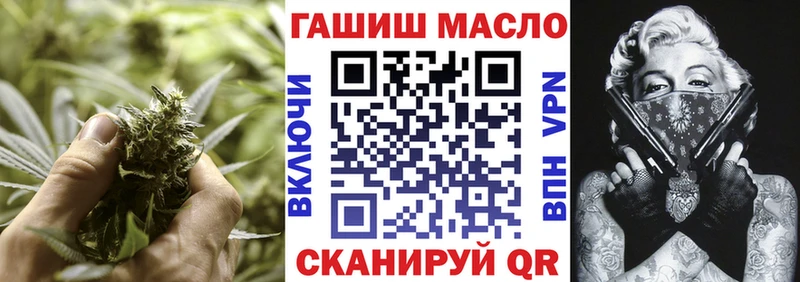 Дистиллят ТГК жижа Кызыл